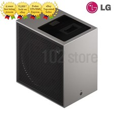 Cinebeam pu615u ultra - lg, s