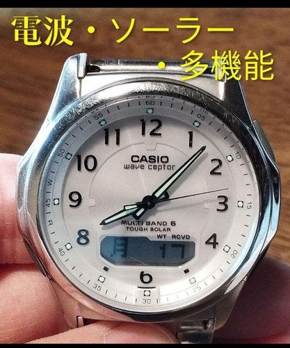 Orologio casio wave ceptor - orologio,
