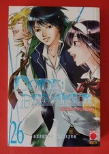 Code Breaker Vol.26 (Fine Serie) Akimine Kamijko Planet Manga 2014