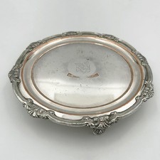 VASSOIO CAMERIERE 8" STEMMA