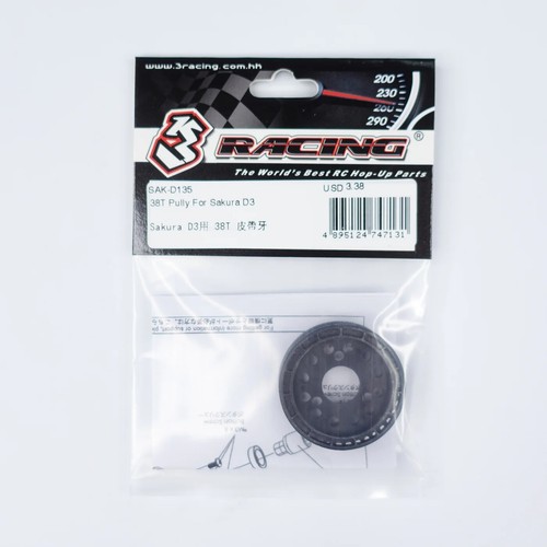 Puleggia 3racing sak d135 - puleggia,