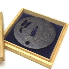 Antico ventilatore giapponese