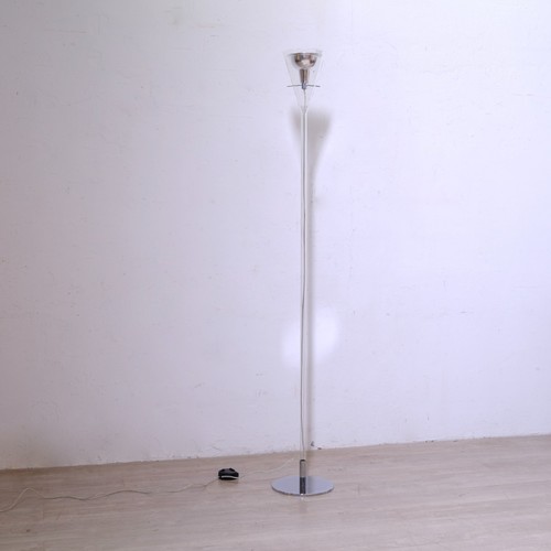 Lampada terra fontana arte - terra,