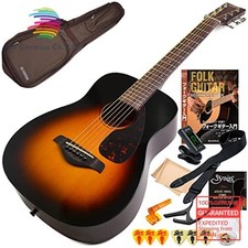 Chitarra acustica yamaha mini - chitarra, yamaha,