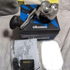 Okuma caballa ii - okuma,