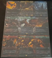 MTG Magic Lord Of The Rings