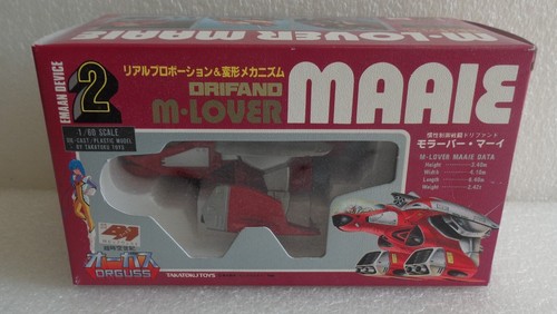 Nuovo mib takatoku - mib,