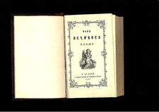 LIBRO. SALTERIO ARMENO. 1865