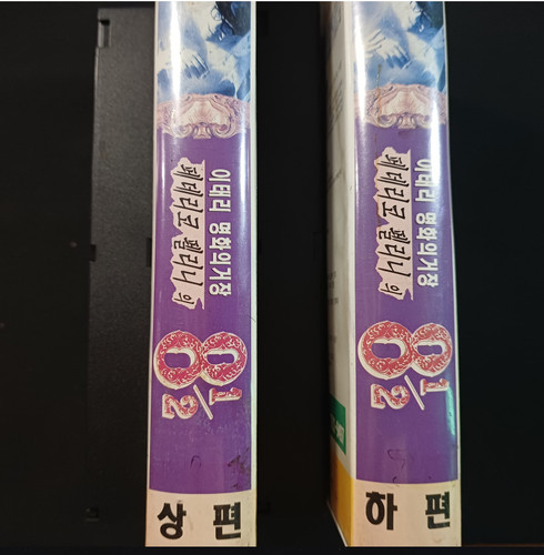 Federico fellini korean - fellini,