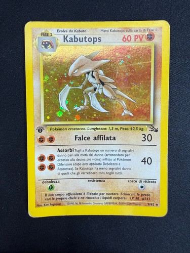 Pokemon kabutops fossil - 9/62,