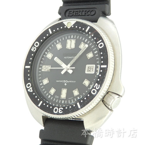 Orologio uomo seiko - orologio,