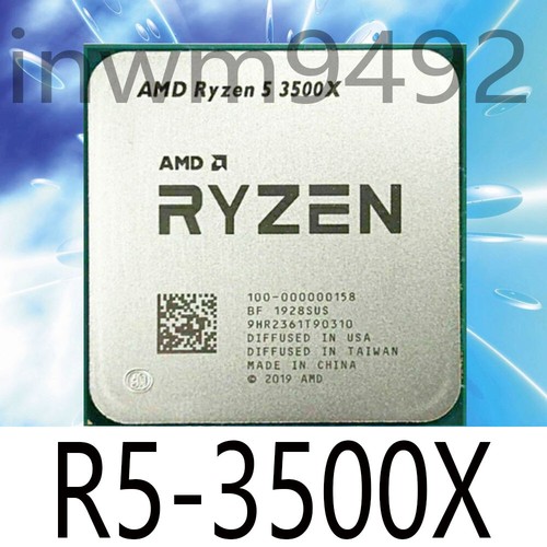 Processore cpu amd ryzen - cpu,