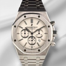 Audemars Piguet Royal Oak 41mm