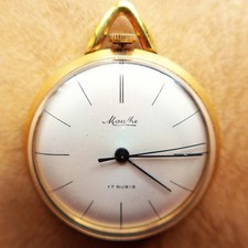 OROLOGIO DA TASCA UNISEX