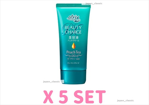Atrix beauty charge - beauty, mani