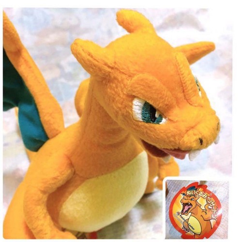 Peluche charizard 2009 - peluche, pokemon