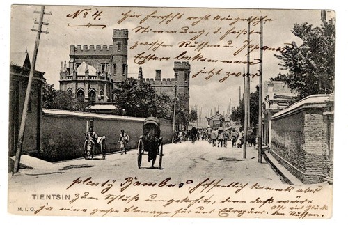 Cina 1904 tientsin benché - 1904,