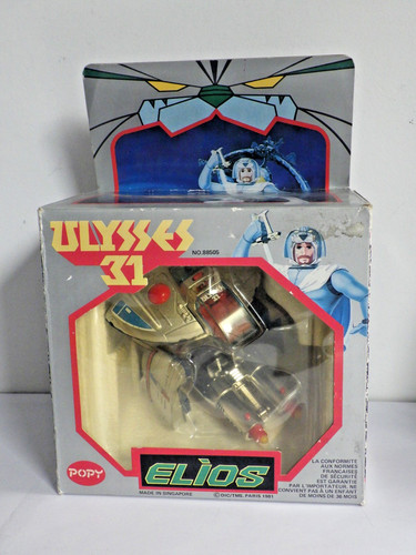 Ulysse ulysses popy - 31,