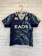CARDIFF BLUES RUGBY JERSEY