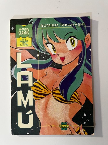Lamu lamù manga - manga, granata
