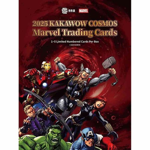 2025 kakawow cosmos marvel - 2025,