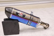 Zrx1200daeg yoshimura 77j - zrx1200daeg,