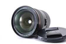 Canon EF 24-70mm F/2.8 L II