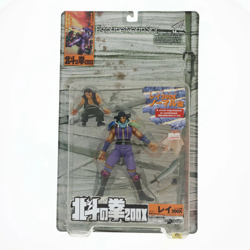Figura modellino hokuto no - modellino,