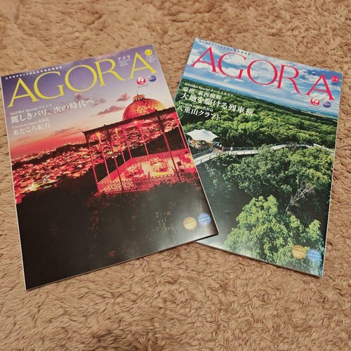Agora jal magazine - jal,
