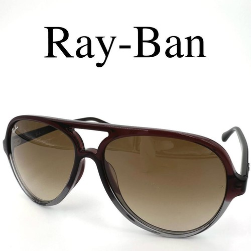 Occhiali sole ray ban - ban, non