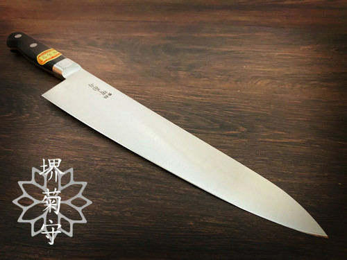 Coltello gyuto 10 - coltello, /