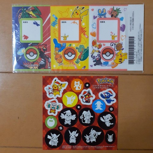 Set adesivi pokémon pezzi - pokémon,,
