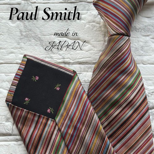 Cravatta paul smith british - paul,