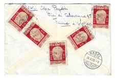 1920 Fiume - Raccomandata