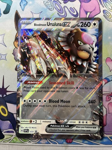Bloodmoon ursaluna 177 - bloodmoon, ex