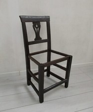 ✅ ANTICA SEDIA SEDUTA EPOCA 800 IN ROVERE MASSELLO ANTIQUE - 4260