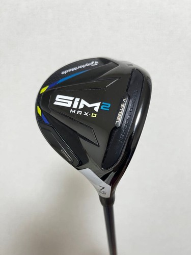 Taylormade sim2 max fairway - taylormade,