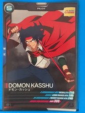 Gundam Arsenal Base FQ03-049C