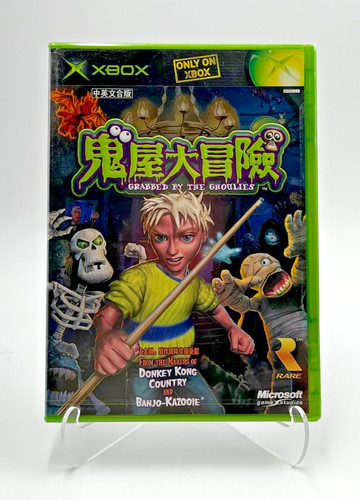 Grabbed the ghoulies - the,