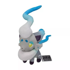 Peluche pupazzo morbido 27 cm