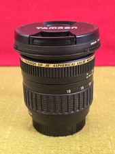 Tamron (per Nikon) SP AF