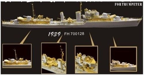 Fh700128 700 wwii hms - 1/700,