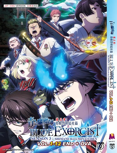 Dvd blue exorcist season - exorcist, 3