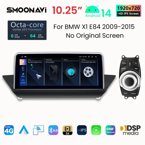 Manopola autoradio - , 10.25"