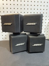 Coppia diffusori doppio cubo