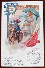CARTOLINA MILITARE "LEGIONE