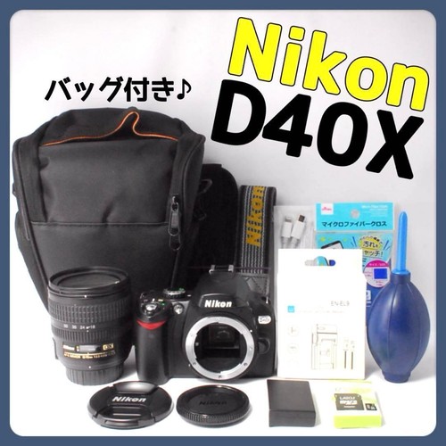 Nikon d40x fotocamera - d40x, reflex