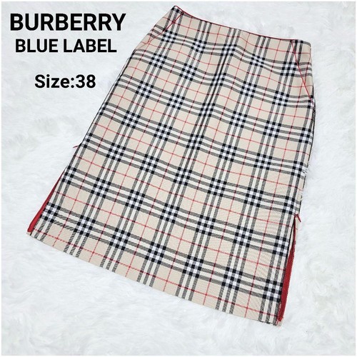 Gonna burberry blue - gonna, label