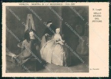 Venezia Città Mostra Palazzo