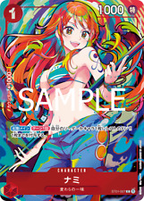 One Piece Card ST01-007 Nami